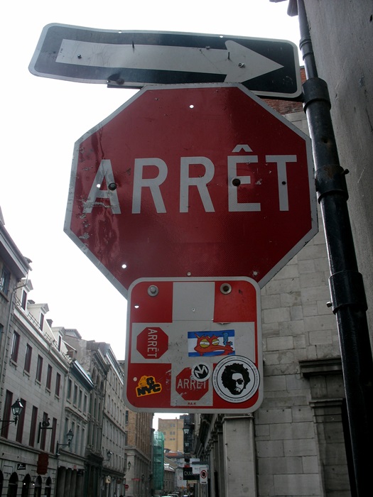 знак СТОП по французки ARRET Монреаль Квебек