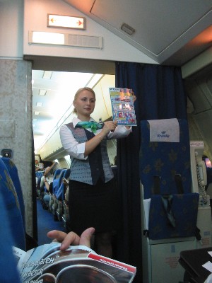 неземная красота стюардесса Красэир KrasAir stewardess air hostess