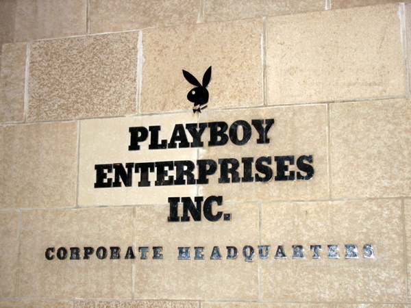 Playboy оффис в Чикаго