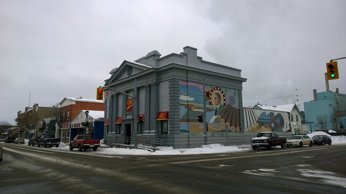 CBC bank в Форт Френсис, Онтарио, Канада. Fort Frances, Ontario, Canada