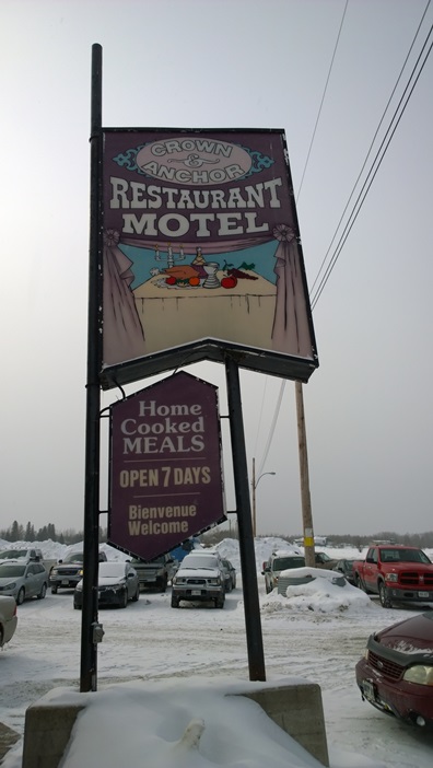 На машине по Канаде. Ресторан и отель Корона и Якорь в Джералдтон Онтарио. Restaurant Motel Crown & Anchor in Geraldton Ontario