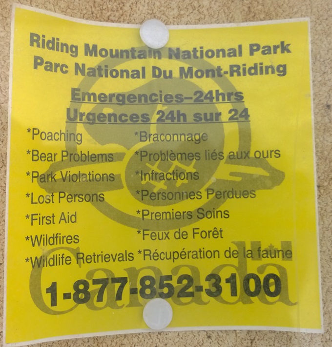 парк Райдинг-Маунтин Ridding Mountain National Park