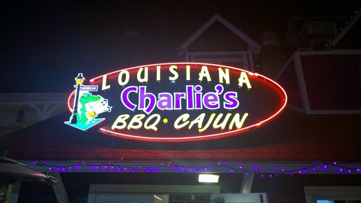 Лучший ресторан в Лонг-Бич Калифорния Louisiana Charlie's The Best BBQ Restaurant in Long Beach California