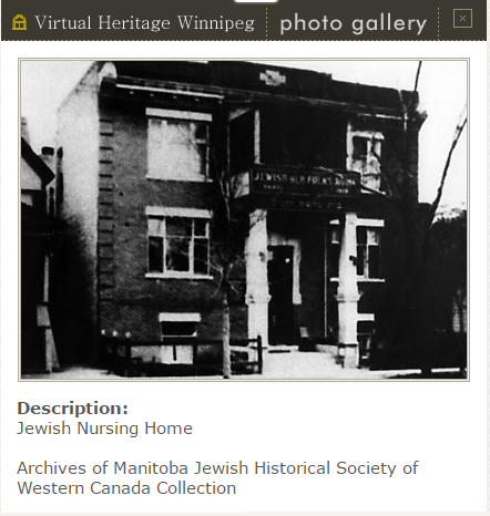 Jewish Nursing Home Winnipeg Old Folks Home Beyt Moshav Zkenim בית מושב זקנים