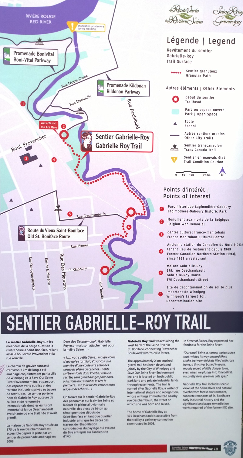 На велосипеде по Виннипегу. Река Сена. Sentier Gabrielle-Roy Trail или Route. Winnipeg Seine River