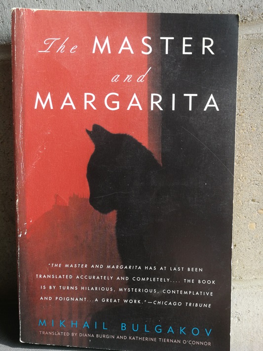 Mikhail Bulgakov Master & Margarita book 1995