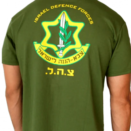 И мой день мой - улучшился