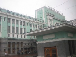 Новосибирск вокзал 
Novosibirsk railway station